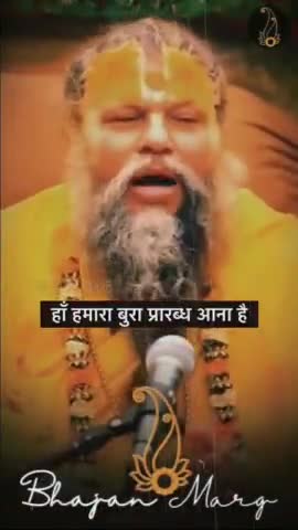 #shripremanadmaharajji #trendingreels #shripremanandji #trendingreelsvideo #bhakti #राधे #राधारानी #instagood #राधास्वाम