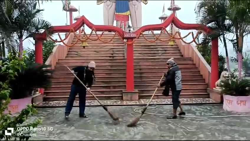 कुचायकोट के माधोमाथ में रामजनाकी मंदिर की साफ सफाई। स्वच्छतीर्थ_अभियान #जय_सियाराम