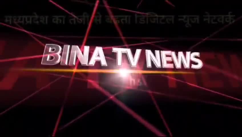 #खबर का असर , नगरपालिका ने स्वयं के परिसर में चलाया अभियान परिसर को किया स्वच्छ ,200 रूपए जुर्माना किया निर्धारित ।।