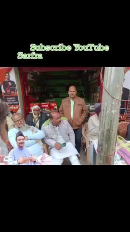 #अररिया #बिहार #rjd #राजद