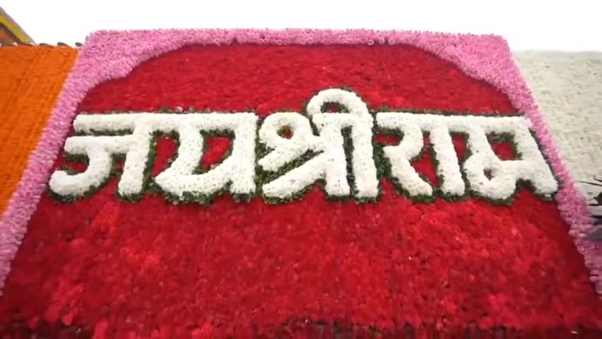 अवधपुरी की स्वर्गलोक से न्यारी है, भव्य और दिव्य तैयारियों के साथ देशवासी अपने रामलला के स्वागत में #जय_जय_श्री_राम