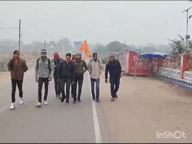 बड़ा मलेहरा: #आस्था#
बहादुर पुर से ओरछा धाम के लिए कड़कड़ाती ठंड में रामभक्त युवाओं की निकली पैदल टोली