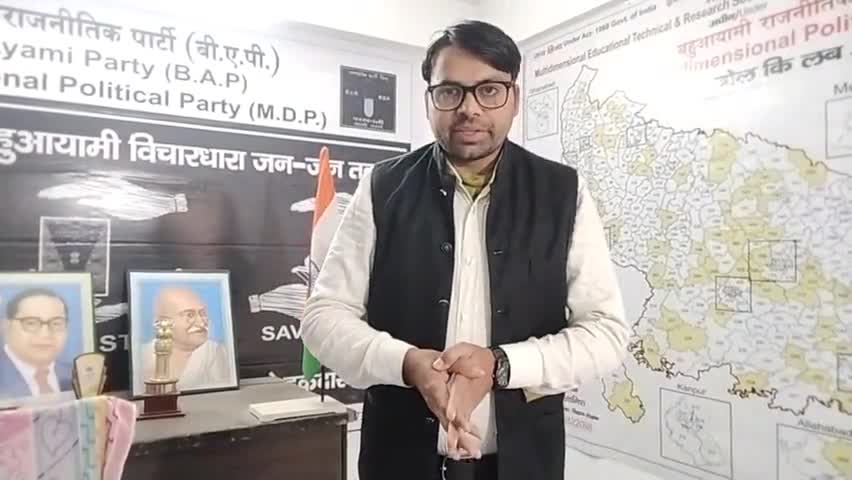 #फैजाबाद_अयोध्या_मे_बनी_मस्जिद निवासियो #मुसलमान के जान माल सुरक्षा की गारंटी ले योगी सरकार #राममंदिर_प्राण_प्रतिष्ठा