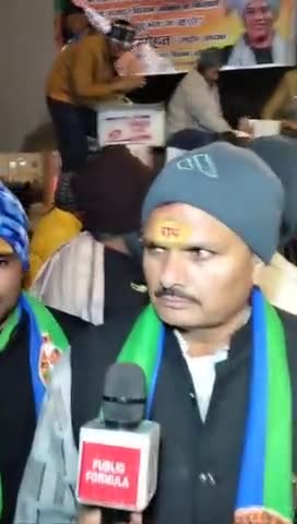 फैज़ाबाद: अयोध्या में मुजफ्फरनगर के किसान यूनियन के किसानों द्वारा 10800 किलो गुड़ राम भक्तों में बांटे गए
#ayodhya #ram #mandir