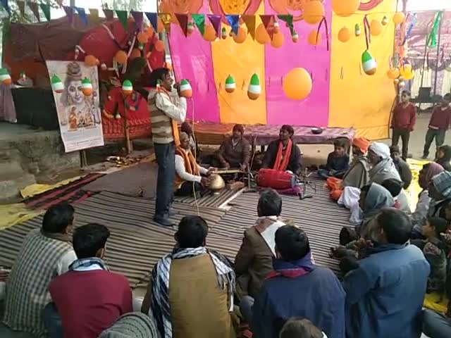 बिलग्राम: #राम_मंदिर #भगवान राम #प्राण प्रतिष्ठा