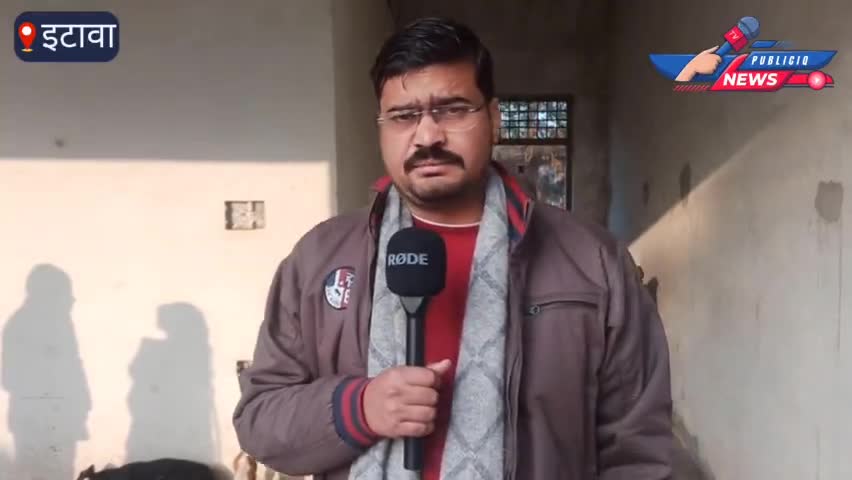इटावा जिले के बकेवर क्षेत्र में दिल दहला देने वाली घटना । ग्रामीण अभी भी  दहशत में
#बकेवर #इटावा #सैफई