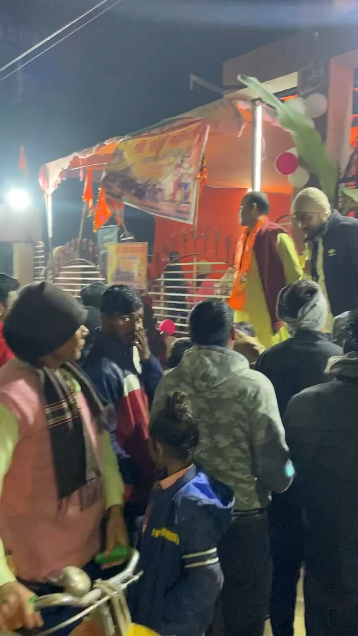 मर्यादा पुरोषोत्तम श्री राम जी प्राण प्रीतिष्टा के अवसर पर नीलकंठ मंदिर, खंडकपर में श्रद्धालुओ हेतु   चलाया गया लंगर ।

 #जयश्रीराम #बिहार #नालंदा