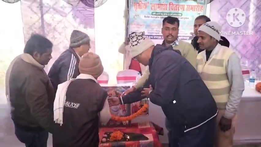 62 #पशुपालकों के बीच# बोनस और #पुरस्कार# वितरण #समारोह #आयोजित।।