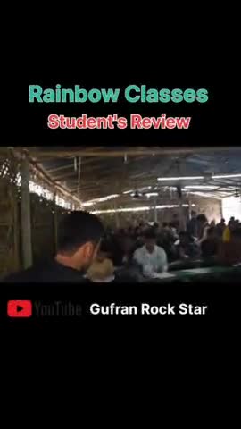 Rainbow classes में हर साल 200+ छात्र होते है 1st Div से पास #gufranrockstar #purnea #news #rainbowclasses #interview
