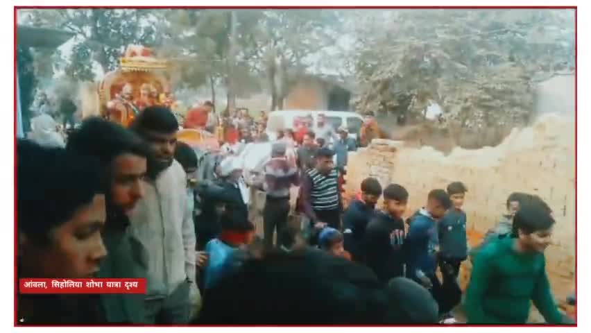 पूरा देश जगमगा उठा, जय श्री राम के नारे से
#बदायूं #आंवला