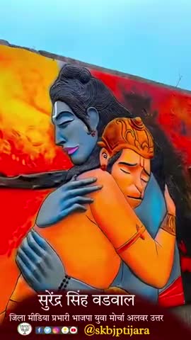 शुभ दिन .. 🙏🚩❤️
पुरुषोत्तम श्री राम जी आ गये है।
आज है फिर से दिवाली , जय श्री राम 🚩❤️🙏🪔 #jaiSriRam 🙏🚩
