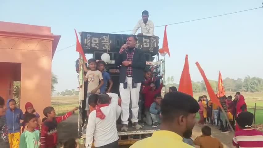 श्री राम लला प्राण प्रतिष्ठा के अवसर पर बंजारी कला गांव से पवारी कला हनुमान मंदिर तक निकाली गई शोभायात्रा #ram_mandir