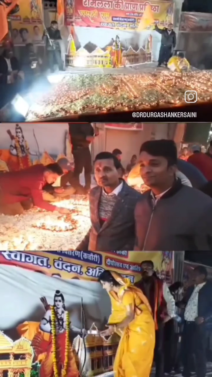 #दीपोत्सव
#जयश्रीराम
#अयोध्या
#