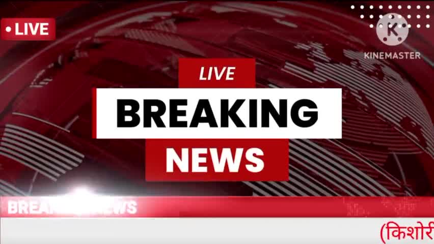 मेरठ: (किशोरी )जिला मेरठ श्री श्री राम लाल प्राण प्रतिष्ठा के उपलक्ष में बच्चों ने कार्यक्रम किया!#मेरठ #मोदीनगर#दैनिक