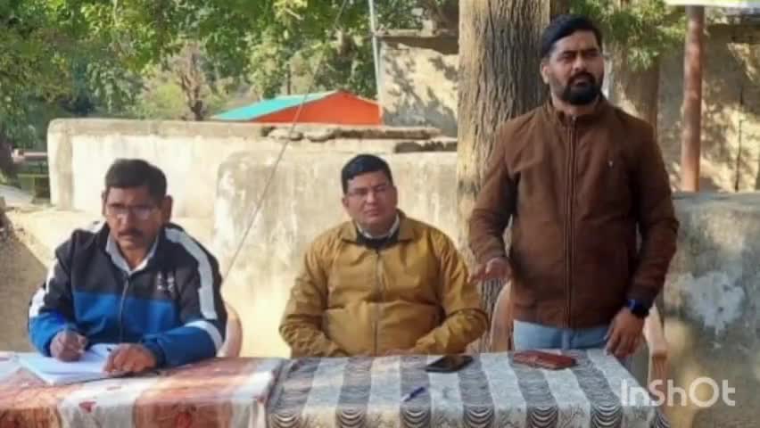 कोश्याकुटौली: नौगांव में सामुदायिक सहभागिता प्रशिक्षण कार्यक्रम के तहत समितियों के अधिकारों के विषय में दी गई जानकारी