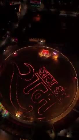 1लाख दीप प्रज्जवलन  अम्बिकापुर 22 जनवरी 2024

#rammandirayodhya
#jubinnautiyal 
#rammandir