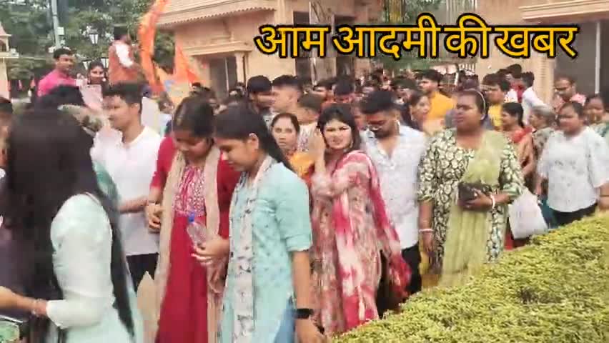 रायपुर: रायपुर #राम मंदिर में कल #श्री राम जी का भव्य रूप से #पूजा पाठ किया गया जिसमे हजारों #भक्त सामिल होकर #दर्शन किए