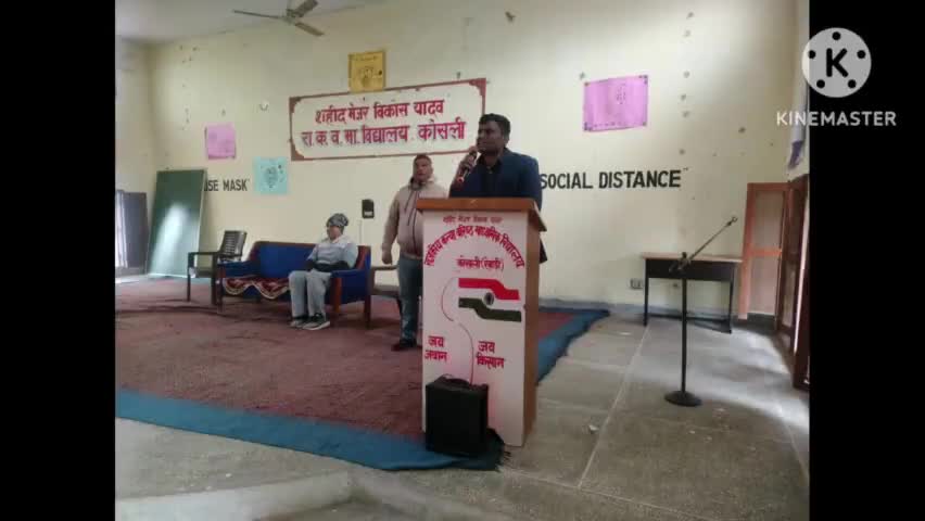 कोसली: प्रजातंत्र में वोट सबसे बड़ी शक्ति। राष्ट्रीय मतदाता दिवस पर आयोजित हुआ उपमंडल स्तरीय जारूकता कार्यक्रम।