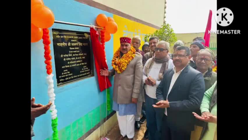 कोसली: कोसली गांव स्थित राजकीय महाविद्यालय में मनाया गया राष्ट्रीय मतदाता दिवस, विधायक लक्ष्मण सिंह यादव रहे मौजूद