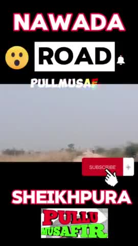 तनपुरा से चोरवर रोड आज़ादी के 75 साल बाद भी अधूरा #news18india #news_भारत #pakribarwannews
#nawada #pullumusafir28