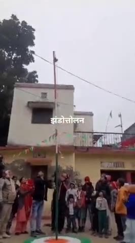 75वें गणतंत्र दिवस की हार्दिक शुभकामनाएं।

जय हिंद!

#गणतंत्र_दिवस
#HappyRepublicDay
