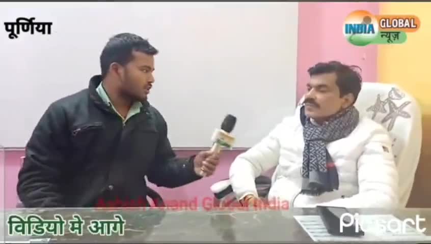 देश की वर्तमान स्थिति पर गंभीर विश्लेषण 
#30_जनवरी_2024 को #रंगभूमि_मैदान, #पूर्णिया आएँ 
निवेदक: एस एम झा, पूर्णिया