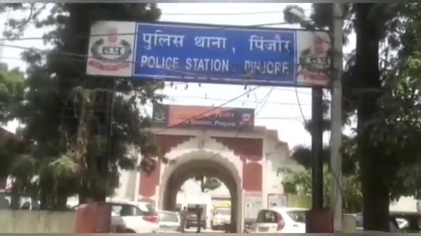 मोरनी: गांव चरणीय के नजदीक हुए सड़क हादसे में व्यक्ति की मौत, मामला दर्ज