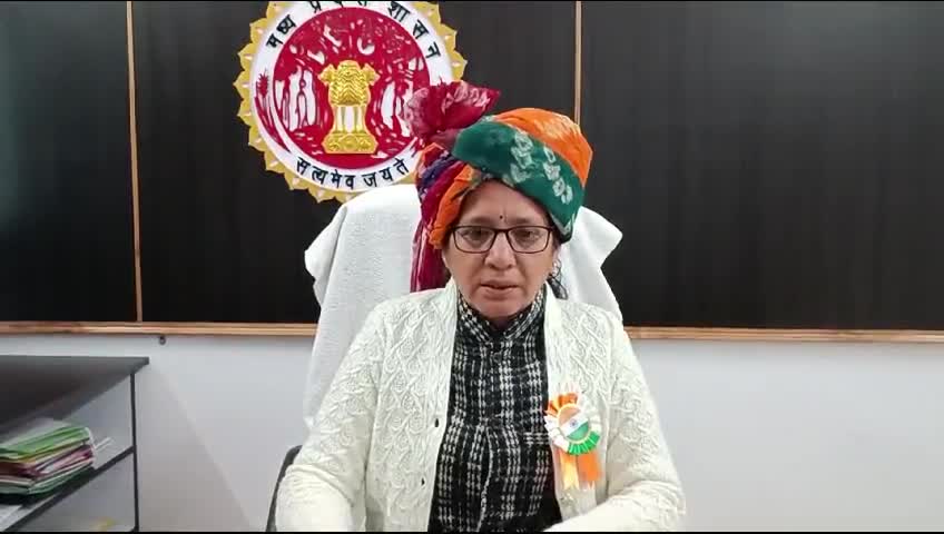 मैहर कलेक्टर साहिब जी ने मैहर जिले वासियों को गणतंत्र दिवस पर दी बधाई !
#maiharnews #Maiharcollectorji #mp