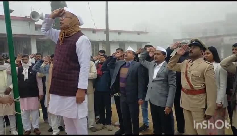 लौकही: लौकही में उत्साह के साथ मनाया गया गणतंत्र दिवस, छात्र -छात्राओं ने निकाली प्रभातफेरी