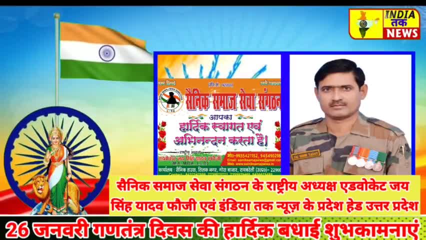 सभी देशवासियों को गणतंत्र दिवस की हार्दिक शुभकामनाएं! #HappyRepublicDay