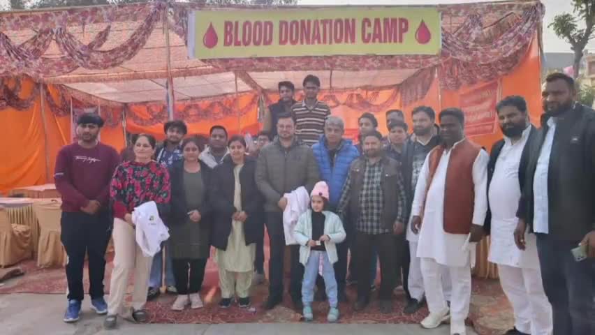 मोरनी: सूरजपुर रजीपुर गांव में  आयोजित रक्तदान शिविर में 81 लोगों ने किया रक्तदान