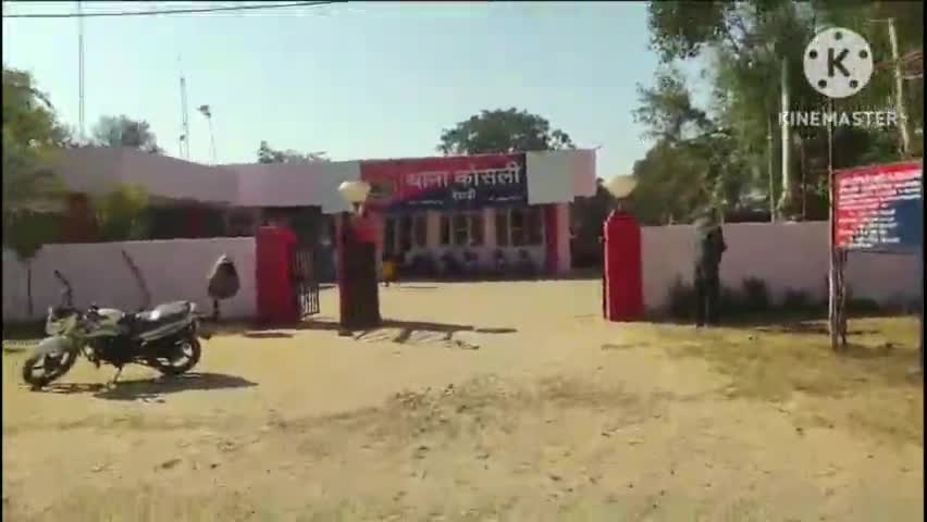 कोसली: कॉलोनी के ही पिता-पुत्र व अन्य लोगों पर गाली-गलौज, मारपीट व जान से मारने की धमकी देने पर कोसली थाने में मामला हुआ दर्ज