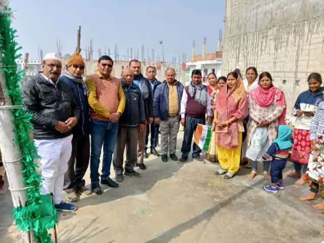 जमुई में अंतरराष्ट्रीय मानवाधिकार संघ ने मनाया गणतंत्र दिवस #गणतंत्र दिवस