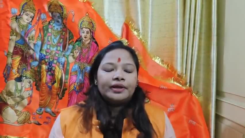 जय श्री राम 🚩🏹🌺🕉️🎉🙌🙏🔱🪷💐🎇 #ektathakur #EktaThakurSihoraVidhansabha102 #jaishriram