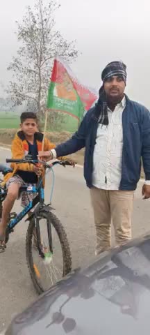 राष्ट्रीय जनसंभावना पार्टी के माननीय राष्ट्रीय अध्यक्ष #उपेंद्र# साहनी# के द्वारा प्रकाशित बुलेटिन।