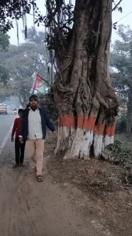 राष्ट्रीय जनसंभावना पार्टी के माननीय राष्ट्रीय अध्यक्ष #उपेंद्र# साहनी# के द्वारा प्रकाशित बुलेटिन।