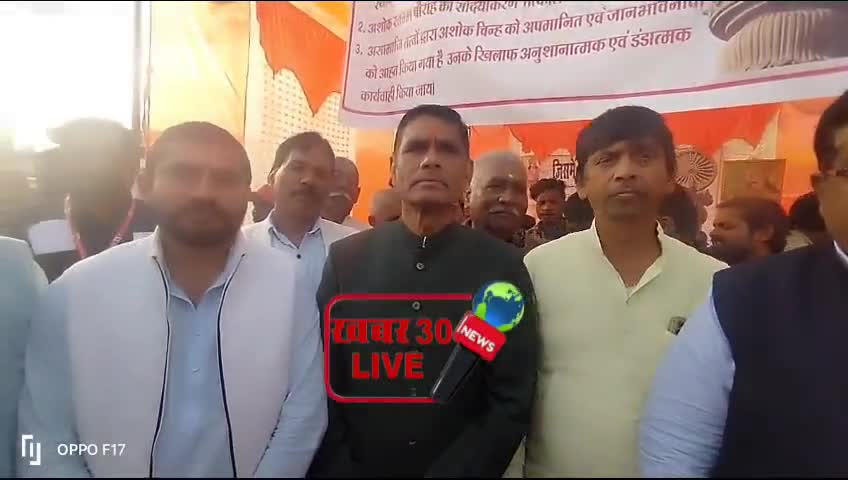 मैहर में अशोक स्तंभ को लेकर क्रमिक अनशन हुआ समाप्त !
#Maiharnews #mpnews
