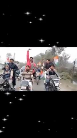 #कुर्सी विधानसभा से ब्लॉक अध्यक्ष मोहम्मद आमिर अयूब किदवाई जी की अगवाई में निकाली गई भारत जोड़ों न्याय यात्रा