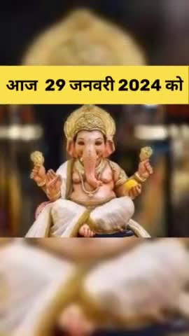 इंदौर: आज  29 जनवरी 2024 को सकट चौथ का पर्व मनाया जा रहा है!!🧡🙏
#sankatchauth #ganesh #festival #indian #religion #teel