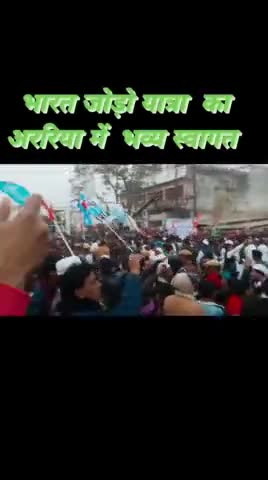 #bharatjodoyatra #rahulgandhi
#trending #viral #instagram #love #explorepage #explore #instagood #fashion # #tik