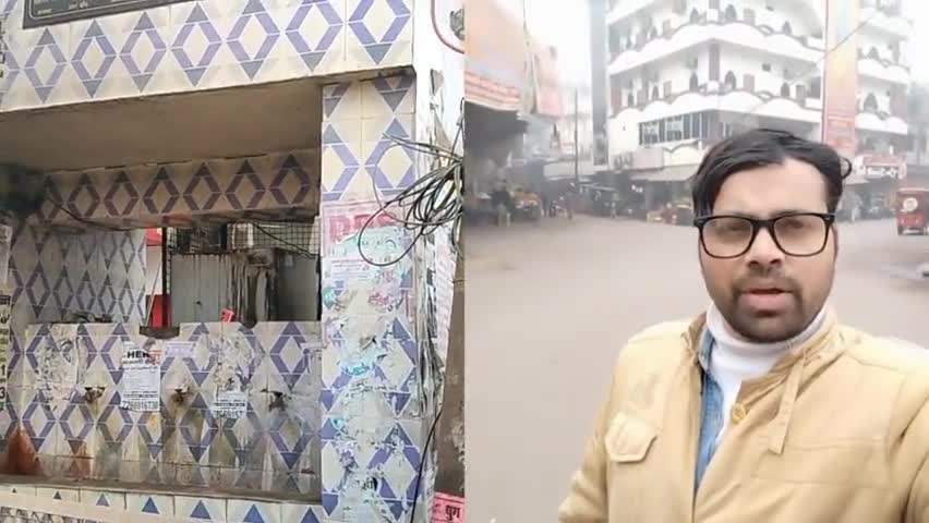 #घर _तक_जल पहुंचने का ड्रामा करने वाली योगी सरकार खीरी के #MP_MLA_नगर_अध्यक्ष_खीर हीरालाल धर्मशाला वॉटर प्यूरीफायर खा गए