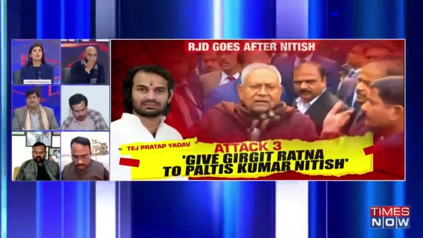 #timesnow  न्यूज़ चैनल पर पार्टी का पक्ष रखते हुए - डॉ. चन्दन कुमार यादव - प्रदेश सचिव सह संगठन प्रभारी जनता दल यूनाइटेड,बिहार #नीतीश_कुमार #जदयू #live #JDU #डॉ_चन्दन_कुमार_यादव_232_बेलागंज_विधानसभा_गया