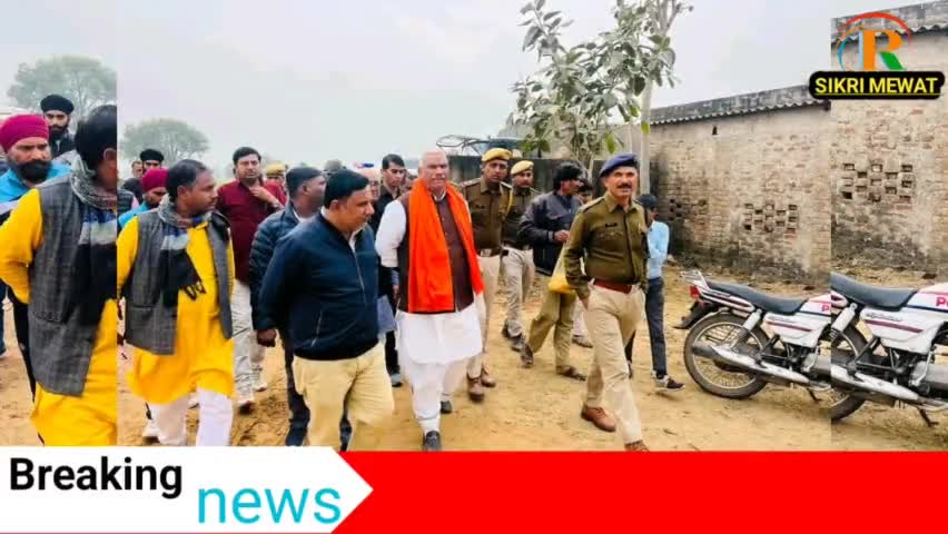 सीकरी में खुली पुलिस चौकी