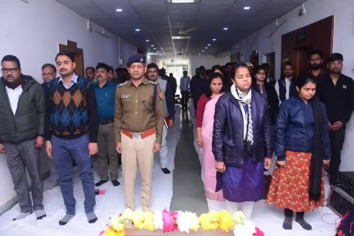 नगर पालिका अंता सभागार मे सम्पन्न हुवा शहीद दिवस पर आयोजित श्रदांजलि कार्यक्रम #breakingnewsanta#baran#viralvealvideo