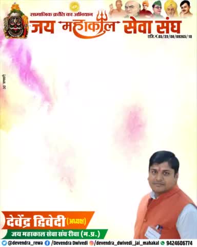 सत्य, अहिंसा और शांति का संदेश देने वाले श्रद्धेय महात्मा गांधी जी की पुण्यतिथि पर उन्हें कोटिशः नमन। 
#mahatmagandhiji
