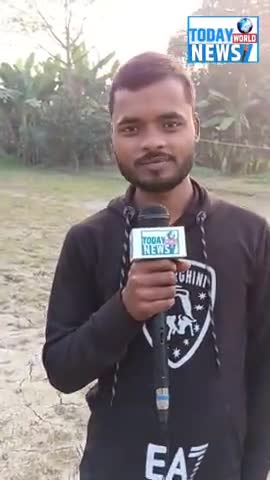 हमारे न्यूज चैनल से जुड़े और पाए ताजा खबर सबसे पहले।

#follow #like #subscribe #share #comment #join #TodayWorldNews