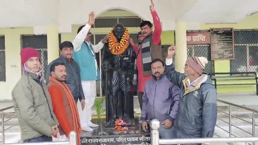 #महात्मा #गांधी की #पुण्यतिथि पर #नमन किया।