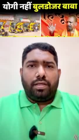 संस्कारी पार्टी के सांसद की करतूत।
#KirtivardhanSingh #gonda #UPNews #UttarPradesh #BrijBhushanSharanSingh #YogiAdityanath #yogibaba #buldozerbaba #BJPGovernment #bjp #congress #india #INDIAAlliance #NDAalliance #RahulGandhi