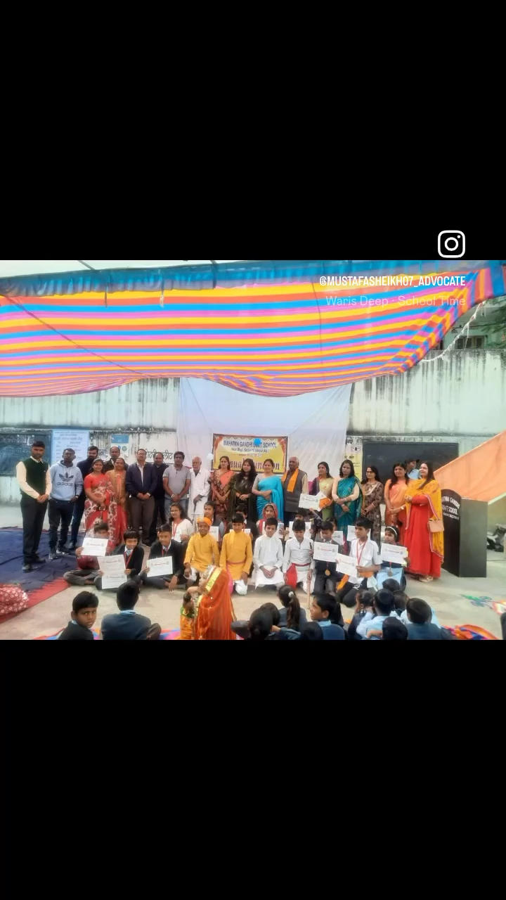 वार्षिक महोत्सव में सम्मिलित हुआ 
#विद्यालय