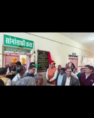 अजमेर: ###जल संसाधन मंत्री सुरेश सिंह रावत का रूपनगर में हुआ नागरिक अभिनंदन ,चिकित्सालय में 98 लाख के विकास कार्यो का शुभारंभ@@